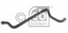 MERCE 1245002775 Radiator Hose